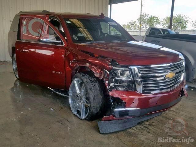 شێڤرۆلێت تاهۆ